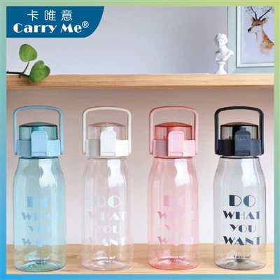 ขวดน้ำแกลลอนขนาดใหญ่